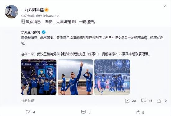 五月天丁香婷婷综合