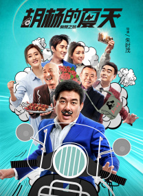 五月天丁香婷婷综合